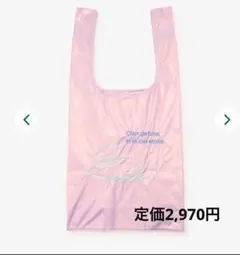 新品 アフタヌーンティー Afternoon tea エコバッグ Mサイズ 紫