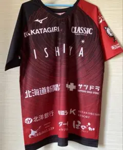 コンサドーレ札幌　ユニフォーム　Tシャツ　2025.8.2配布