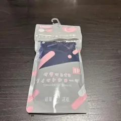 ラディエイト スムースフィットショーツ L 1P