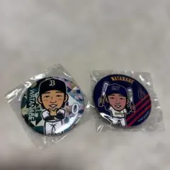 オリックス　渡部遼人選手　　缶バッジ2個セット