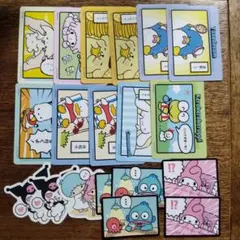 サンリオ　コレクターズカードプラス　コミックをたのしむ　まとめ売り