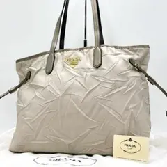 未使用 プラダ トートバッグ ロゴプレート ゴールド金具 A4 大容量