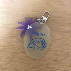llnuit 犬川家子 キーホルダー