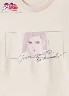 Item thumbnail for item 1e54e9d1-7a2e-4f30-8a43-735c8d001eb1