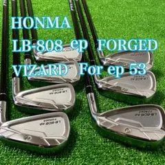Honma Golf LB 808 ep FORGED 6s Iron Set / 5-10 / Flex S / NS