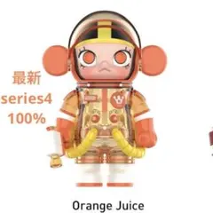 Item thumbnail for item fc0d628c-903f-4724-a688-06a111c3e8a2