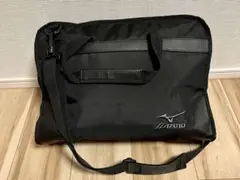 ミズノ　PC収納付きバッグ　通勤にも旅行にも