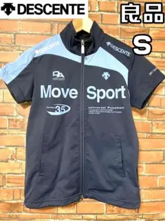 Item thumbnail for item 84c86032-2eee-429d-9d12-0d7ced9df14e