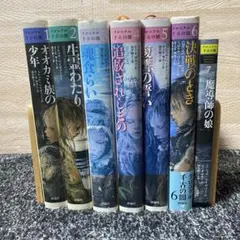 クロニクル千古の闇 全6巻　ポストカード　５枚セット クロニクル千古の闇 全6巻 ポストカード 5枚セット - メルカリ