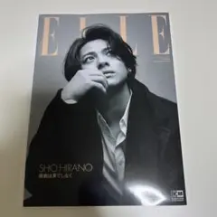 Item thumbnail for item 18d5d659-18f7-4860-b427-0bd9fd2c158f