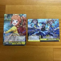 ヴァイスシュヴァルツ 秋色ハイ、ターッチ♪　高槻やよい　セット