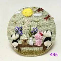 ハンドメイド刺繍ブローチ no.445④