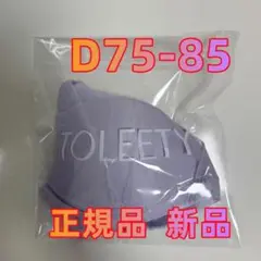 Item thumbnail for item bf497bc2-3199-4bc3-9752-cc8b538dea13