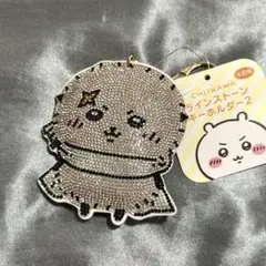 ちいかわ ラインストーンキーホルダー2 ラッコ