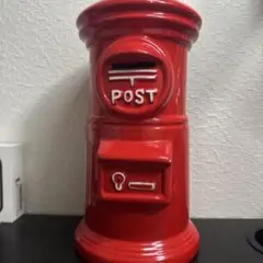 郵便ポスト型貯金箱 赤