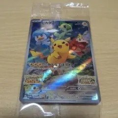 ポケモン　バイオレットスカーレット　初回特典