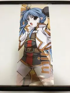 【非売品】Studio e.go! ユミル ロング サイズ ポスター