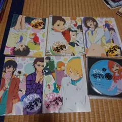 となりの怪物 1~6巻