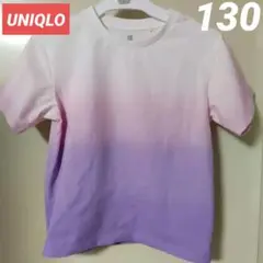 グラデーションTシャツ（白から紫）