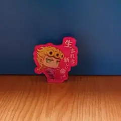 ジョジョワールド3ジョルノ・ジョバァーナ ピンバッジ
