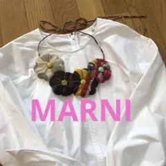 マルニ MARNI フラワーネックレス バッグチャーム 2way レア 美品