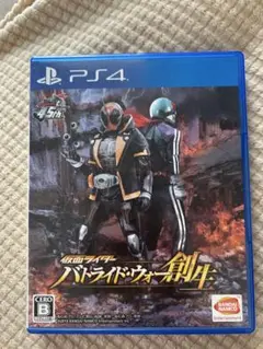 仮面ライダー バトライド・ウォー 創生 PS4