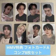 スキズ karma HMV 店舗特典 A トレカ 8枚 セット コンプ