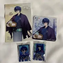 Item thumbnail for item b70e055f-aadf-4d23-8a87-aa9079840f91