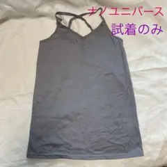 Item thumbnail for item 2b17b0e5-fd65-4df6-a5c3-676836cda545