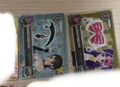アイカツカード キャンペーンレア3枚セット