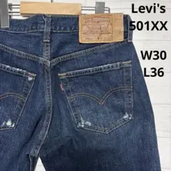 Levi's リーバイス501XX デニムパンツ W30 L36