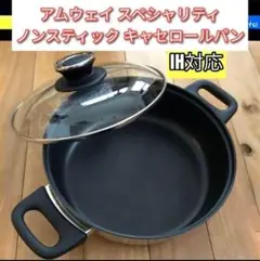 Item thumbnail for item 078a6e6b-302c-4d83-abe3-2258b3a36ba9