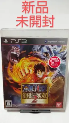 新品 PS3 ワンピース 海賊無双2