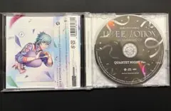 うたプリ LIVE EMOTION CD メセカ 美風藍