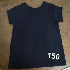 ブランシェス　背中クロスTシャツ　150
