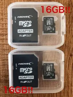 microSDカード 16GB［2枚セット] (SDカードとしても使用可能!)