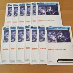 xross stars　クロスタ　汚部屋の住人　一ノ瀬うるは