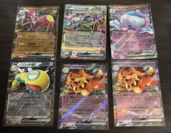 ポケモンカード　exセット