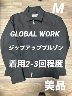 グローバルワーク　ブルゾン　M