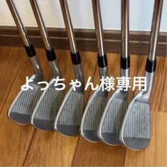 Call away APEX PRO ♯5-9、PW、6本セット