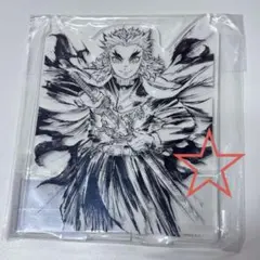 鬼滅の刃　幕間画集描き下ろしイラスト 煉獄杏寿郎 WEBSHOPくじ アクスタ