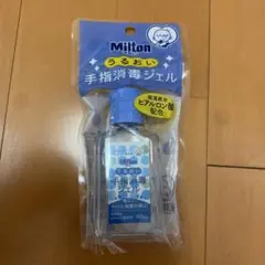 Milton 手指消毒ジェル 60ml ミルトン