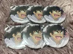 浜守一郎 缶バ 6個