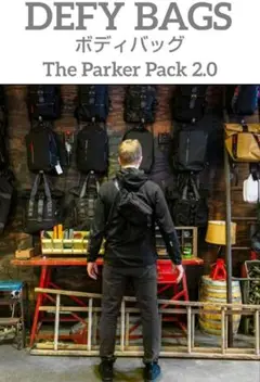 DEFYBAGS The Parker Pack 2.0 ボディバッグ ブラック