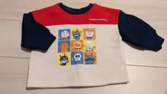 Item thumbnail for item 48d14df6-c1ce-4f3c-9caa-2d7e6ac54b0e