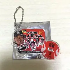 ソフトバンクホークス　アクリルキーチェーン　今宮健太　#6