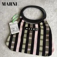 2025年最新】marni ボートバッグの人気アイテム - メルカリ