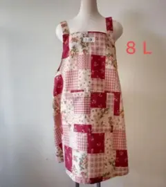 ハンドメイドエプロン赤系８Ｌ