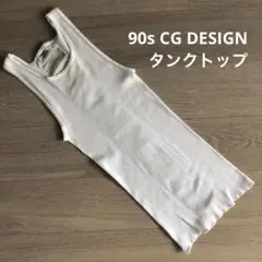 vintage タンクトップ J.Crew: Vintage Rib High-neck Cutaway Tank Top With Contrast
