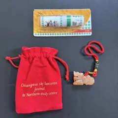 タイ　チェンマイランタンフェスティバルキーホルダー　ヤードム　タイガーバーム